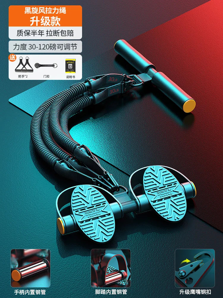 Pedal Type Tensioner Multifunctional Tension Device for men's Fitness,Back, Abdomen, and Abdominal Muscle Training, Pull Rope